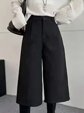 秋冬用 グレーのウールパンツ【フィット・ワイドレッグ・カジュアル】
