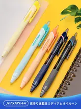 多色ボールペン【圧力式・学生向け・黒インク】