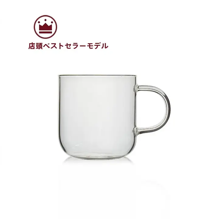 耐熱ガラス製マグカップ【ティータイム・デスク用】