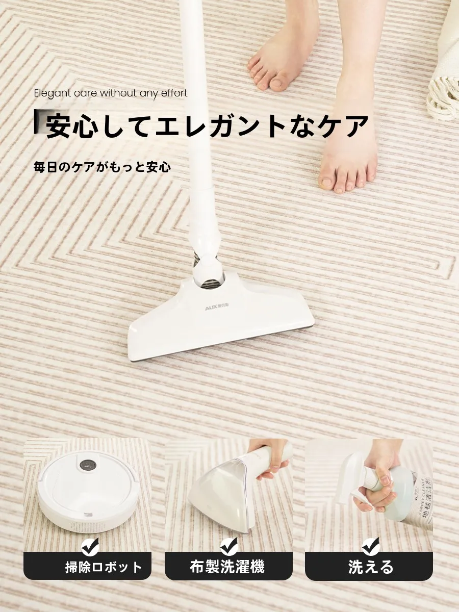 インテリアグッズ比較レビュー｜わびさびスタイルカーペットの選び方と比較ポイント