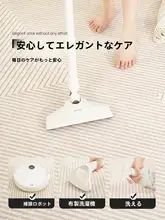 カーペット リビングルーム 寝室 ベッドサイド モダン ラグジュアリー わびさびスタイル