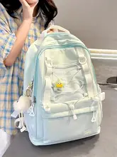 薄荷グリーンのリュックサック【カジュアル・大容量・女子用】