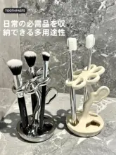 陶製 フラワーデザイン 歯ブラシホルダー【化粧ブラシ収納・インテリアにも最適】