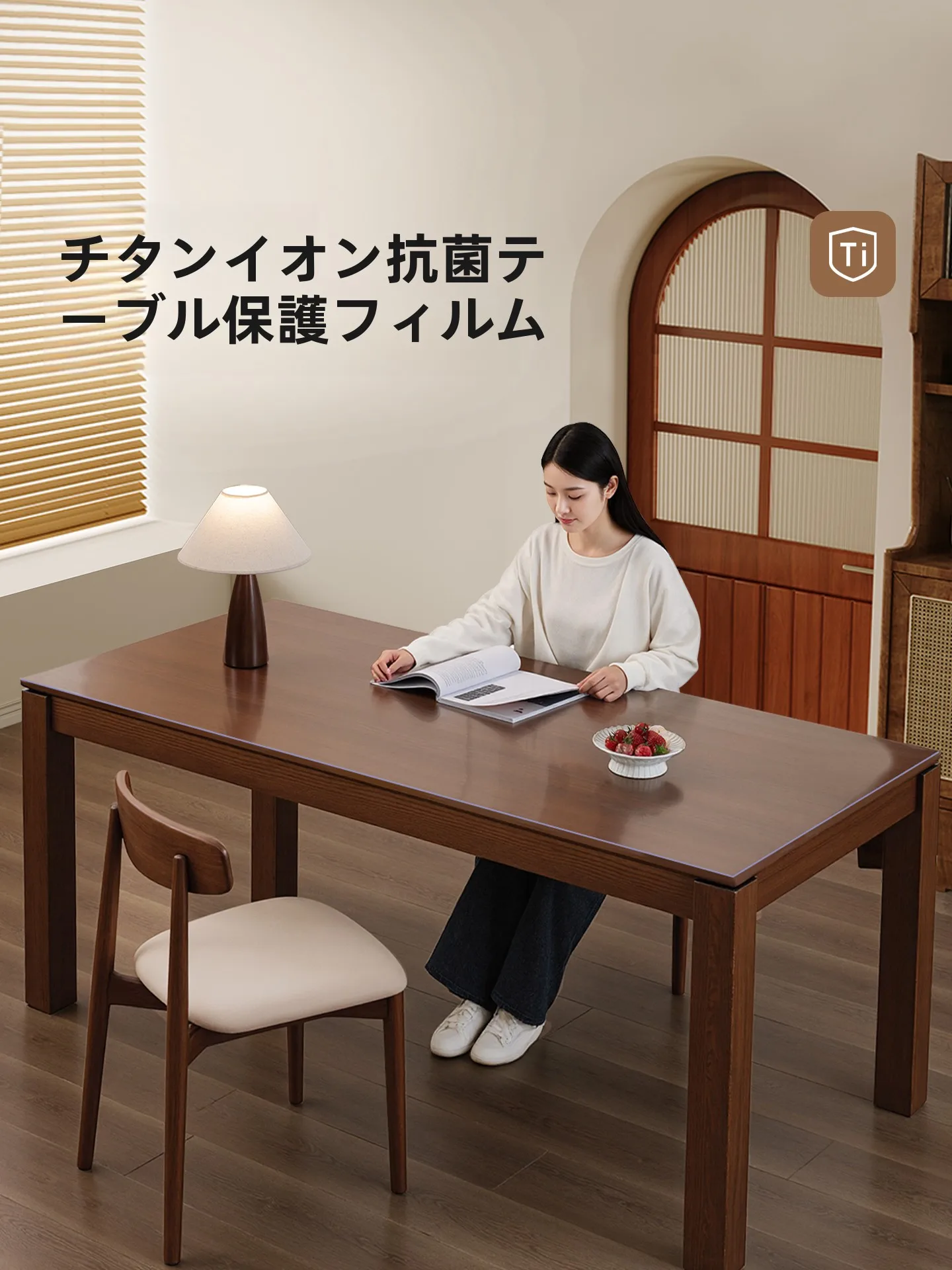 高温耐性の無味ガラス保護フィルム【白鹅绒・貼り付け不要・熱を防ぐ】の実用性と選び方
