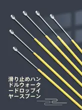 手作り研磨スリップ防止ステンレス製耳かきスプーン【水滴型・ラウンドスプーン・耳掃除用】