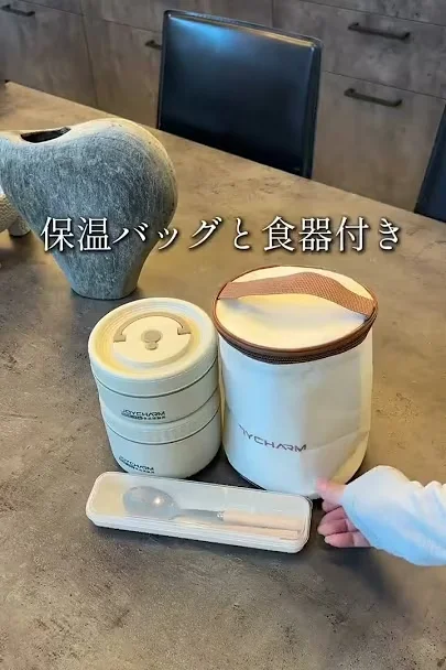 TAOで買ったキッチングッズが可愛くてコスパ最強だったから紹介するよ！