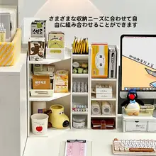 デスクコーナー収納ラック【タマイズ可能・収納力抜群・女性向け】