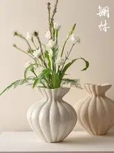 景徳鎮製 白色陶器 花瓶【バタフライリボンデザイン・アートフラワー用】