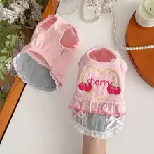 春にぴったり！チェリーレースデザインのペット用衣服【デニムスカート・毛が抜けにくい・薄手】