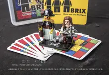 ユニークなブロックで遊ぶマジックトリック【インタラクティブ・コメディ】