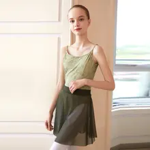 バレエ用チュチュスカート【大人用・透け感のあるデザイン・フィット感】