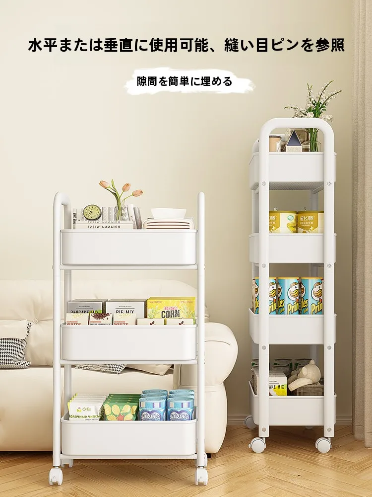 キッチンをスッキリ整理！収納グッズおすすめ　移動式ラックの選び方と実用性徹底解説