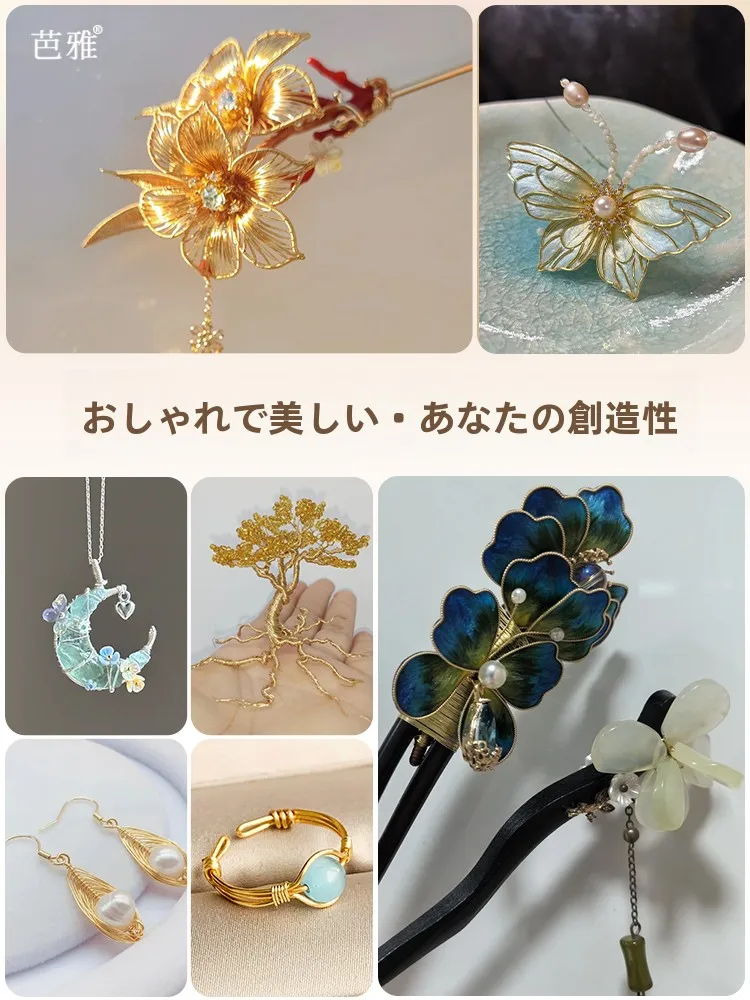 ppバンド 花編み用 銅線巻き材料の実用性と使い方