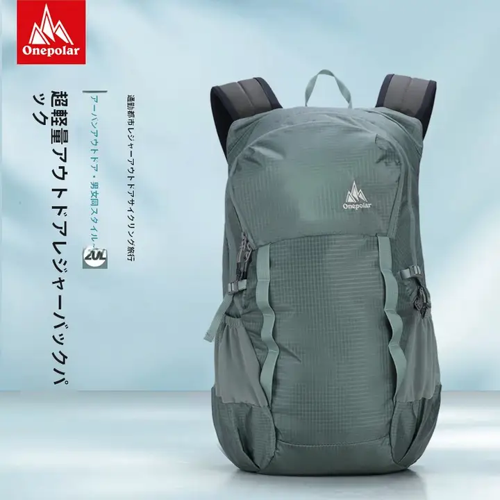 onepolar 軽量バックパック【アウトドア・登山・旅行用・20L・多機能】