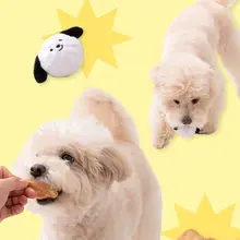 可愛い犬型ペット用噛むおもちゃ【発音機能付き・弾力ボール】