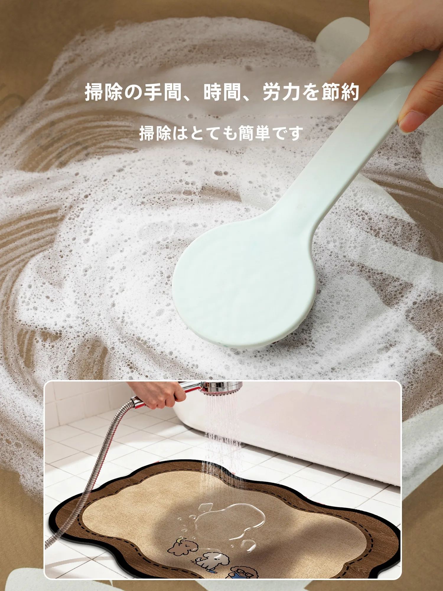 おしゃれ ラグマット：耐尔登の簡約デザインが提供する機能性と実用性