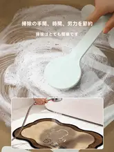 防滑速乾吸水バスルームマット【デザイン性のある類麻風・トイレ用】