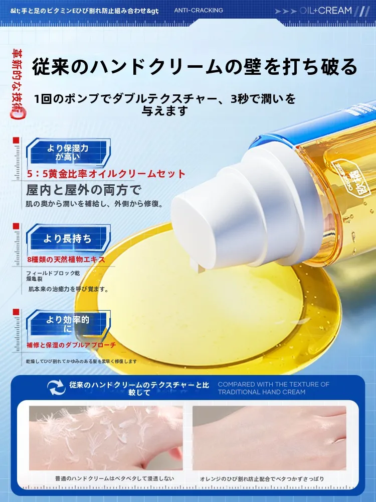 手のストレッチで疲れを和らげるなら、まずは肌の潤いから始める？
