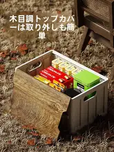 アウトドア用大容量折りたたみ収納ボックス【車載用・キャンプ整理用】