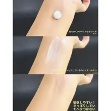 洋槐蜂蜜の香りの手肌ケアクリーム【潤い補給・修復効果・極上の柔らかさ】
