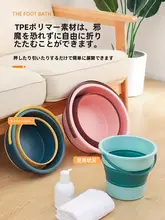 折りたたみ式水桶【アウトドア・釣り・旅行用・厚手プラスチック製】