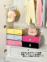 引き出し式分格収納ボックス【下着・靴下整理用・家庭用・ベージュ】