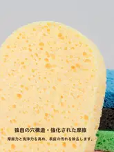 木材パルプ製 洗顔パフ【極上の柔らかさ・大サイズ・メイク落とし・クレンジング用】（セットアップ対応）