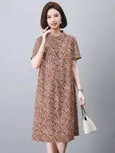 全棉の花柄ミディワンピース【スタイル・中年女性用・夏用】