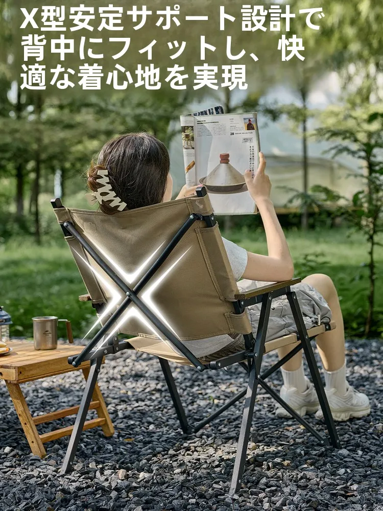 Urbanwave 折りたたみチェア：アウトドアで軽量かつ通気性の高いキャンプ用チェア
