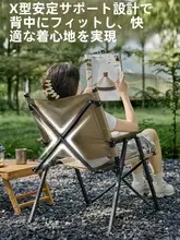 Urbanwave アウトドア折りたたみチェア【ポータブル・キャンプ用・ビーチ・釣り対応】