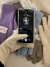 可愛いデザインの冬用スマートフォン対応手袋【編み物風・フルフィンガー・防寒】
