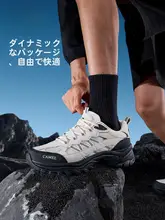 Camel 男性用登山用シューズ【アウトドア・防滑・クッション性・通気性】