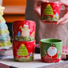 マグカップ セラミッ  ク 手びねり おしゃれ かわいい クリスマス コーヒーカップ