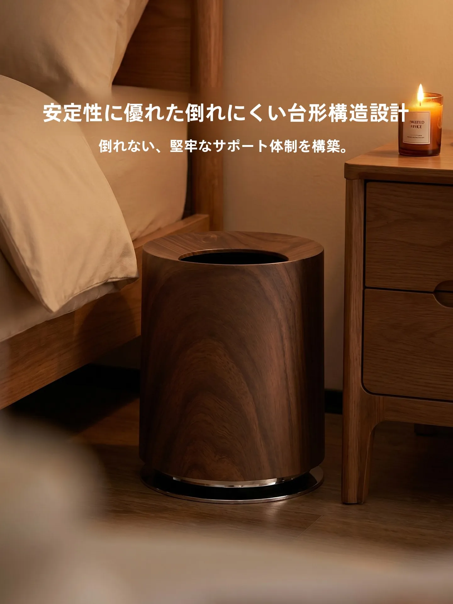木製ゴミ箱を選ぶときに迷うのは、本当に「見た目」だけなのか？