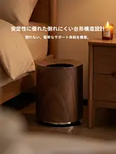 ダストボックス 丸型 木目調 二重構造 大容量 厚手 家庭用 リビング 寝室 おしゃれ