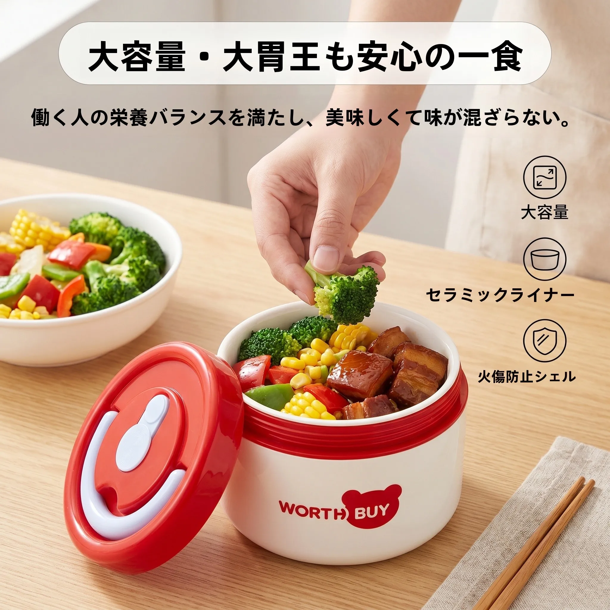 折りたたみ弁当箱の選び方・使い方・おすすめ4選は？