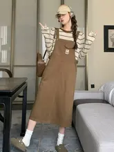 工装サスペンダースカート【ストライプデザイン・カジュアル・女性用】（セットアップ対応）