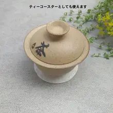 極上の柔らかさ！洗顔用ヘチマネットパフ【洗浄・メイク落とし・石鹸ホルダー付き】