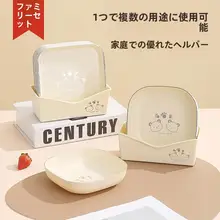 スクエアトレイ プレート 電子レンジ対応 プラスチック 食品グレード 家庭用 おしゃれ 盛り付け フルーツ