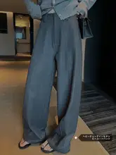 高腰ワイドパンツ【お洒落・スタイル・レディース】（セットアップ対応）