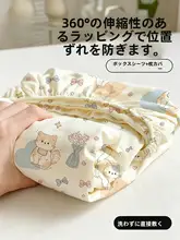 使い捨て布団カバー＆枕カバー【セミダブル・旅行用・便利な防汚デザイン】（セットアップ対応）