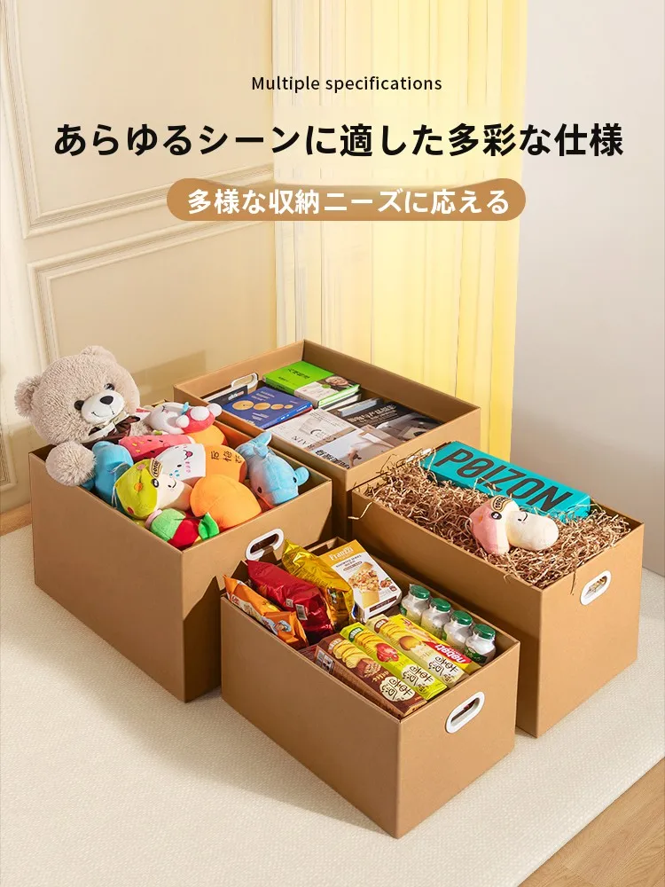 大容量ギフトボックス：男性向けの高級感と収納力を持つラッピング箱の選び方