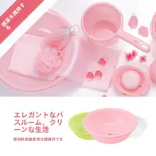 洗面器【プラスチック製・リーフデザイン】
