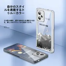 赤米ターボ3用半透明シリコンスマホケース【レンズカバー付き・男女兼用・全面保護・個性的なデザイン】