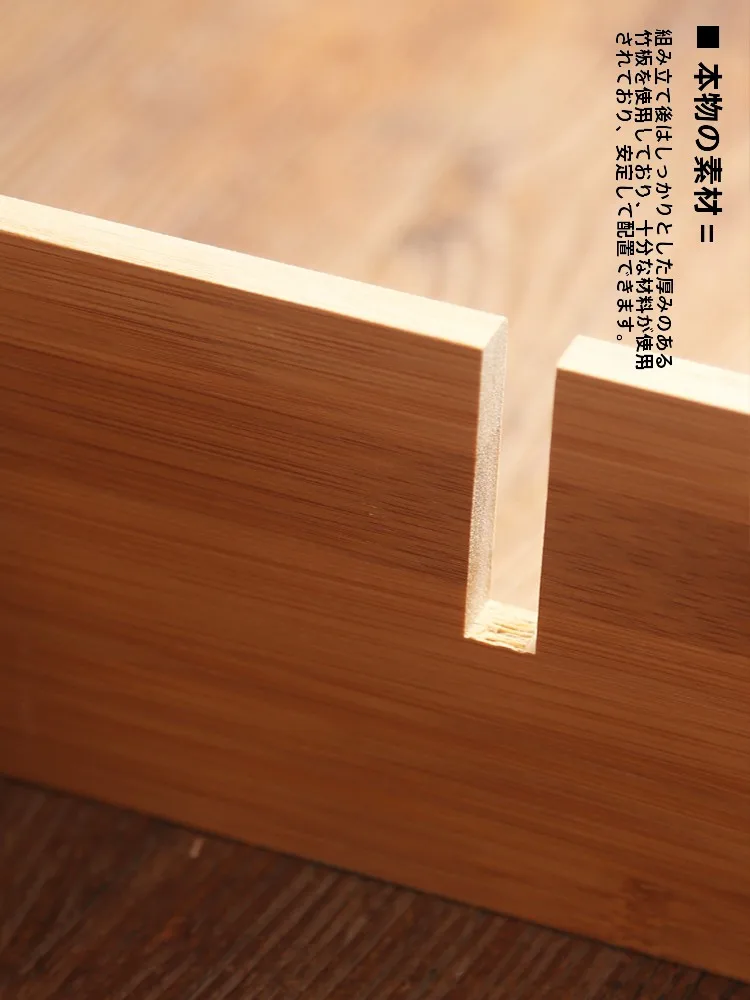 竹製茶器収納棚：日式和風デザインの多宝格スタイルを実際の空間で検証