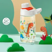 子供用直飲み水筒【ストロー付き・幼稚園・小学生向け・男女兼用・夏用】