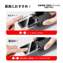Canon R50用 AR強化ガラスフィルム【反射防止・耐衝撃・カメラ保護用】