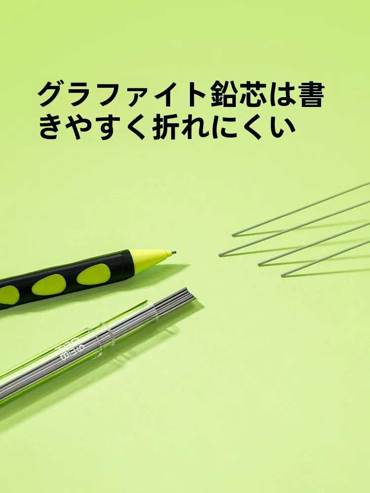 早川式繰出鉛筆とは？鉛筆に見えるシャーペンが正姿を支える理由は？
