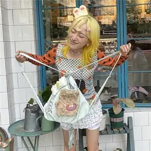大容量のバイカラー小熊デザインリュック【通勤・登山・ショルダー対応】