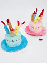 ペット用誕生日ケーキ帽子【犬猫用・可愛いデザイン・撮影小道具・パーティー用】